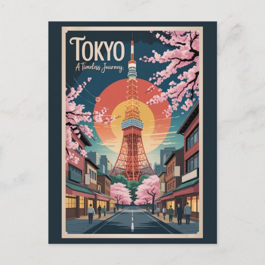 Tokyo Japan Illustration Travel Art Vintage ポストカード (正面)