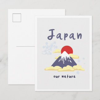 Tokyo Japan Mountain Vintage Travel ポストカード