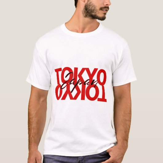 Tokyo Japan Stacked Typography Travel Graphic Tシャツ (正面)