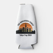 Tokyo Japan Sunset Custom Vacation Souvenir ボトルクーラー (正面)