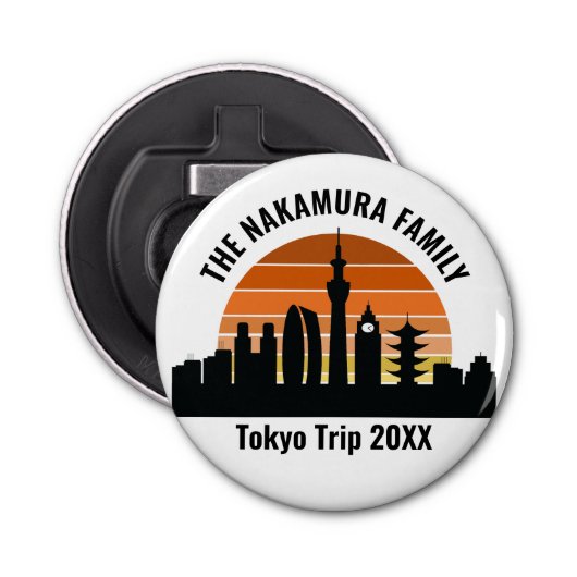 Tokyo Japan Sunset Personalized Vacation 栓抜き (正面)