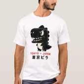 Tokyo Japan Tシャツ (正面)