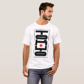 Tokyo Japan T-shirt 02 Tシャツ (正面フル)