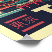 Tokyo Japan travel RETRO skyline gifts ポスター (角)