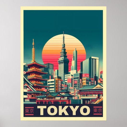 Tokyo Japan travel RETRO skyline gifts ポスター (正面)