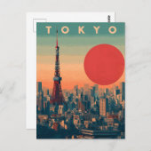 Tokyo Japan vintage ポストカード (正面/裏面)