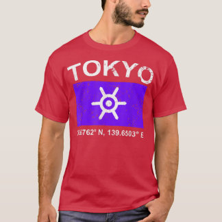 Tokyo Japan Vintage Style GPS Map Coordinates Desi Tシャツ