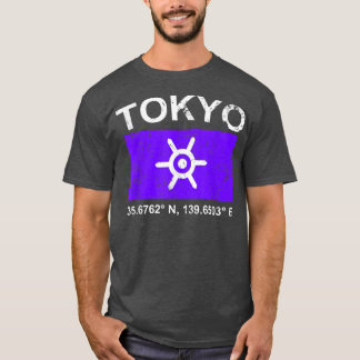 Tokyo Japan Vintage Style GPS Map Coordinates Desi Tシャツ