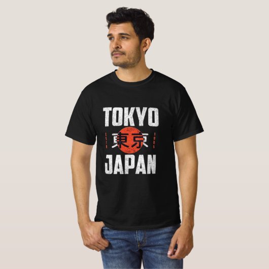 TOKYO JAPAN VINTAGE Tシャツ (正面フル)