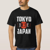 TOKYO JAPAN VINTAGE Tシャツ (正面)