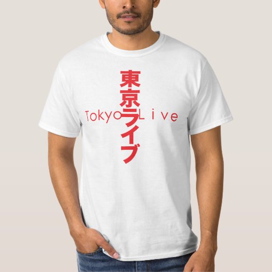 Tokyo Live 003-1 Tシャツ (正面)