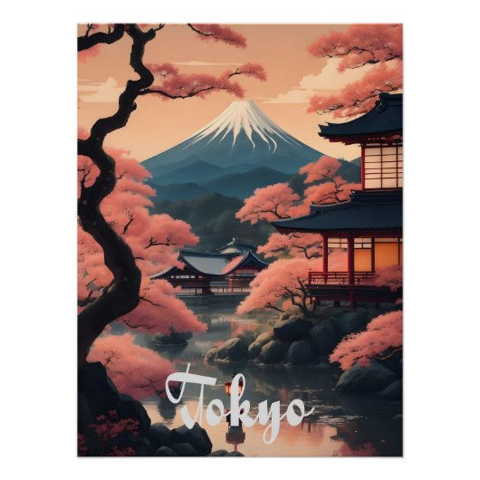 Tokyo Mount Fuji Travel Poster ポスター (正面)