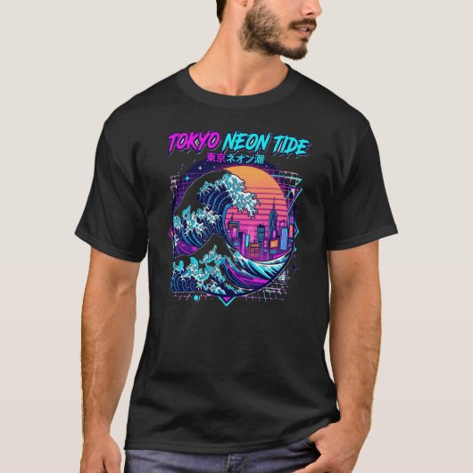 Tokyo Neon Tide Shirt Retro Synthwave Wave Graphic Tシャツ (正面)