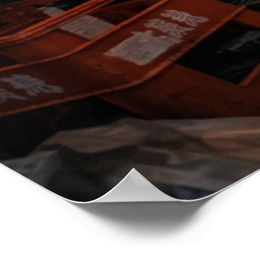 Tokyo Ramen Bar ポスター (角)