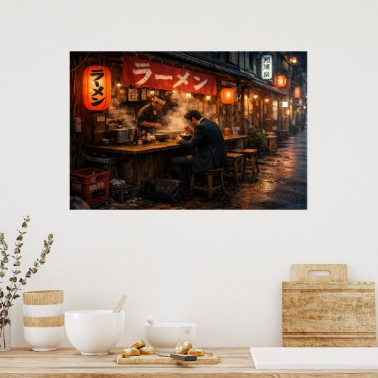 Tokyo Ramen Bar ポスター (キッチン)