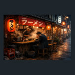 Tokyo Ramen Bar ポスター<br><div class="desc">On a dark and stormy night a Japanese salaryman enjoys a steaming bowl of ramen in solitude. 

Part of Vintage Image Inc's Japanese collection,  this photographic will look superb on your living room wall.</div>