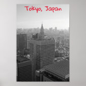 Tokyo skyline ポスター (正面)
