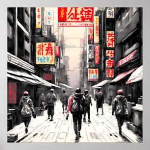Tokyo street ポスター
