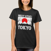 Tokyo Summer Vacation Trip Next Stop Vacay Vibes S Tシャツ (正面)
