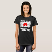 Tokyo Summer Vacation Trip Next Stop Vacay Vibes S Tシャツ (正面フル)
