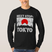 Tokyo Summer Vacation Trip Next Stop Vacay Vibes S Tシャツ (正面)