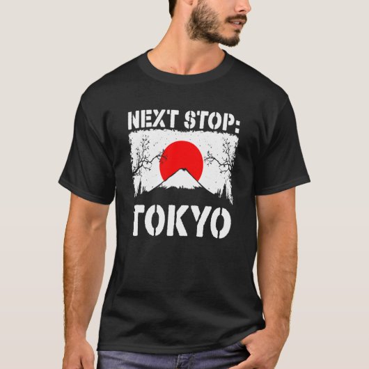 Tokyo Summer Vacation Trip Next Stop Vacay Vibes S Tシャツ (正面)