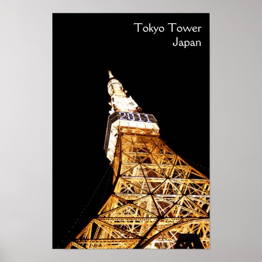 Tokyo Tower ポスター (正面)