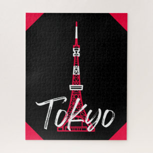 Tokyo Tower Sketch of Minato, Tokyo, Japan ジグソーパズル