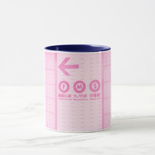 tokyo train  マグカップ (中央)