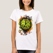 TOKYO_TRANSFER Tシャツ (正面)