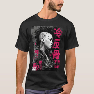 Tokyo Yami - 冷たい反逆者パンクの肖像 Tシャツ