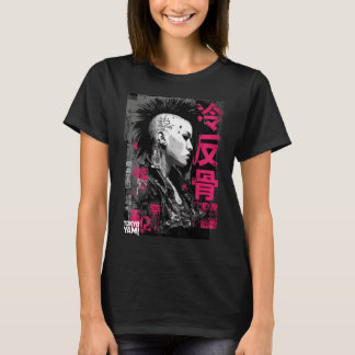 Tokyo Yami - 冷たい反逆者パンクの肖像 Tシャツ