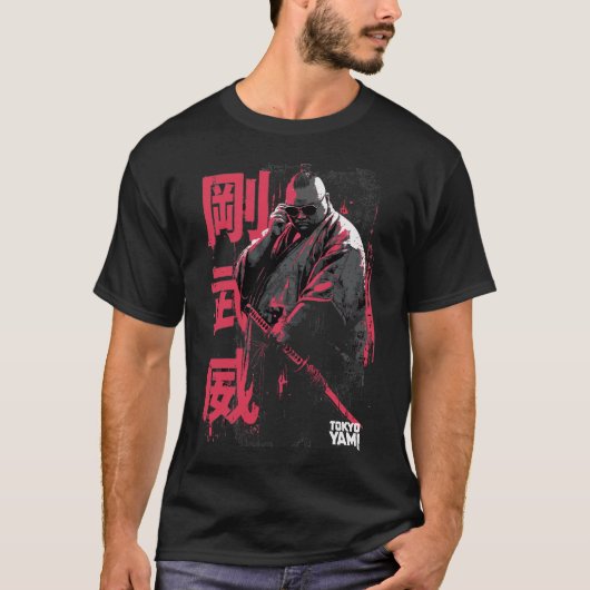 Tokyo Yami - 和訳ミスあり 鉄の勇武のサムライ Tシャツ (正面)