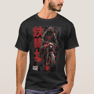 Tokyo Yami - 鉄騎士サムライ Tシャツ