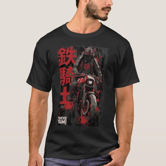 Tokyo Yami - 鉄騎士サムライ Tシャツ (正面)