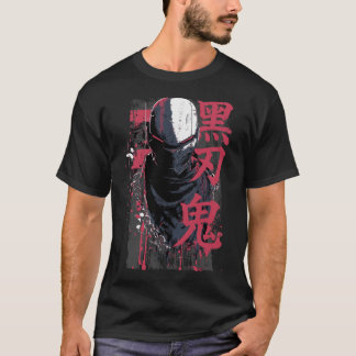 Tokyo Yami - 黒い刃の悪魔の日本語タイポグラフィ Tシャツ