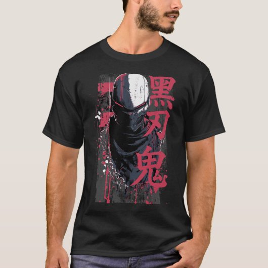Tokyo Yami - 黒い刃の悪魔の日本語タイポグラフィ Tシャツ (正面)