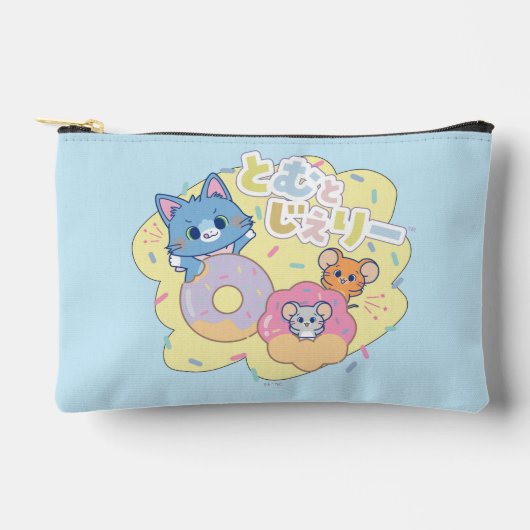 Tom、Jerry、Tuffyと一緒に楽しめるアニメドーナツ アクセサリーポーチ (正面)