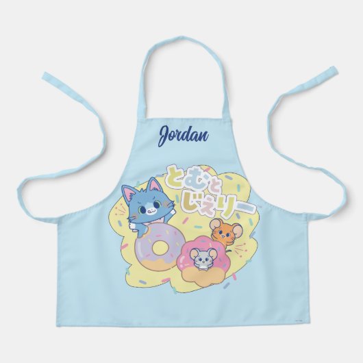 Tom、Jerry、Tuffyと一緒に楽しめるアニメドーナツ エプロン (正面)