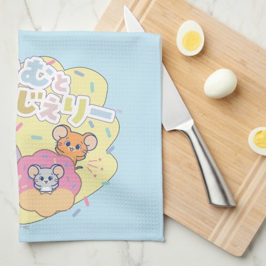 Tom、Jerry、Tuffyと一緒に楽しめるアニメドーナツ キッチンタオル (四つ折り)