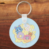 Tom、Jerry、Tuffyと一緒に楽しめるアニメドーナツ キーホルダー (正面)
