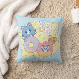 Tom、Jerry、Tuffyと一緒に楽しめるアニメドーナツ クッション
