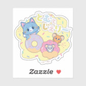 Tom、Jerry、Tuffyと一緒に楽しめるアニメドーナツ シール (シート)