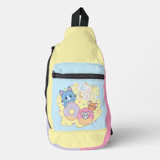 Tom、Jerry、Tuffyと一緒に楽しめるアニメドーナツ スリングバッグ (正面)
