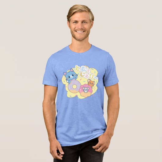 Tom、Jerry、Tuffyと一緒に楽しめるアニメドーナツ トライブレンドＴシャツ (正面全面)