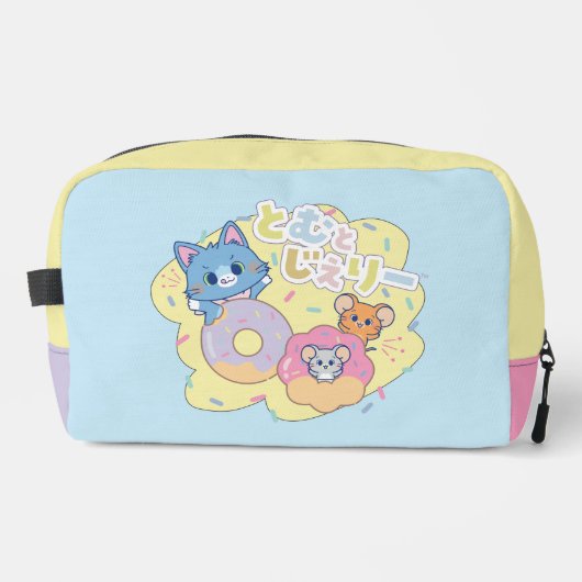 Tom、Jerry、Tuffyと一緒に楽しめるアニメドーナツ ドップキット (正面)
