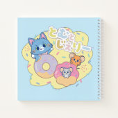 Tom、Jerry、Tuffyと一緒に楽しめるアニメドーナツ ノートブック (裏面)