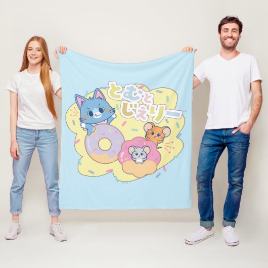 Tom、Jerry、Tuffyと一緒に楽しめるアニメドーナツ フリースブランケット (インサイチュ)