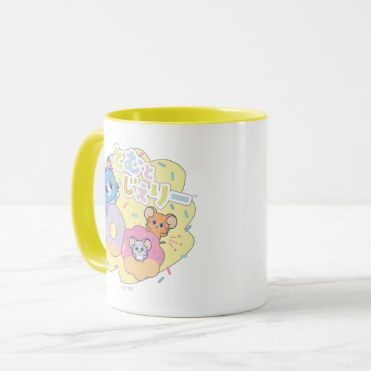 Tom、Jerry、Tuffyと一緒に楽しめるアニメドーナツ マグカップ (正面左)