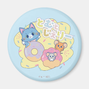 Tom、Jerry、Tuffyと一緒に楽しめるアニメドーナツ マグネット